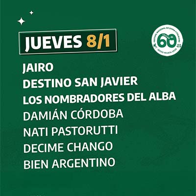 Entradas Festival Jesus Maria - DIA 1